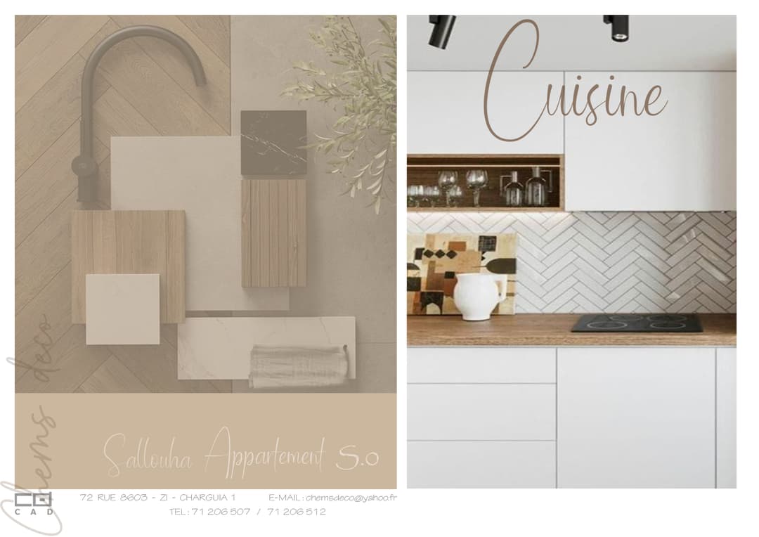 Plan pour Résidence Khalifa 5 – Nouvelle Médina 3, Ben Arous - S+0